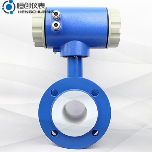 HENGCLDEG系列電磁流量計(jì)