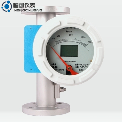 HENGCLZ系列水液晶顯示型金屬管浮子流量計(jì)